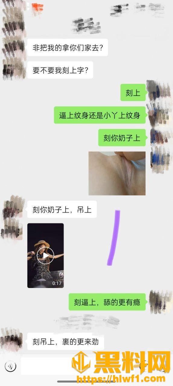 新婚骚弟媳1115集12