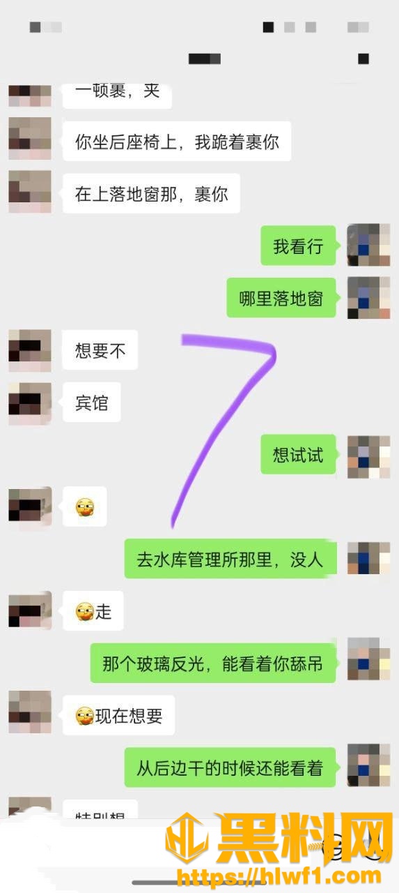 新婚骚弟媳1115集18