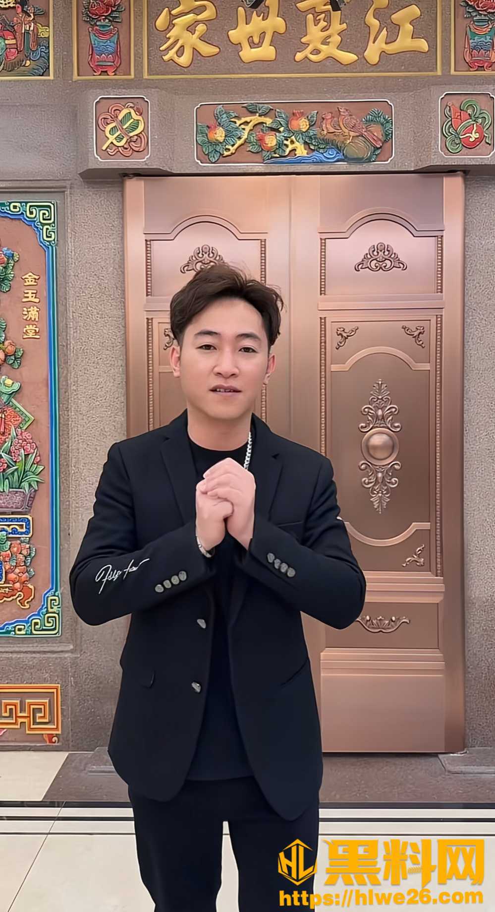 广东网红夫妻郑璇如黄海弟5