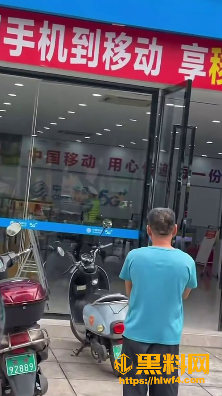 玉林伤人事件3