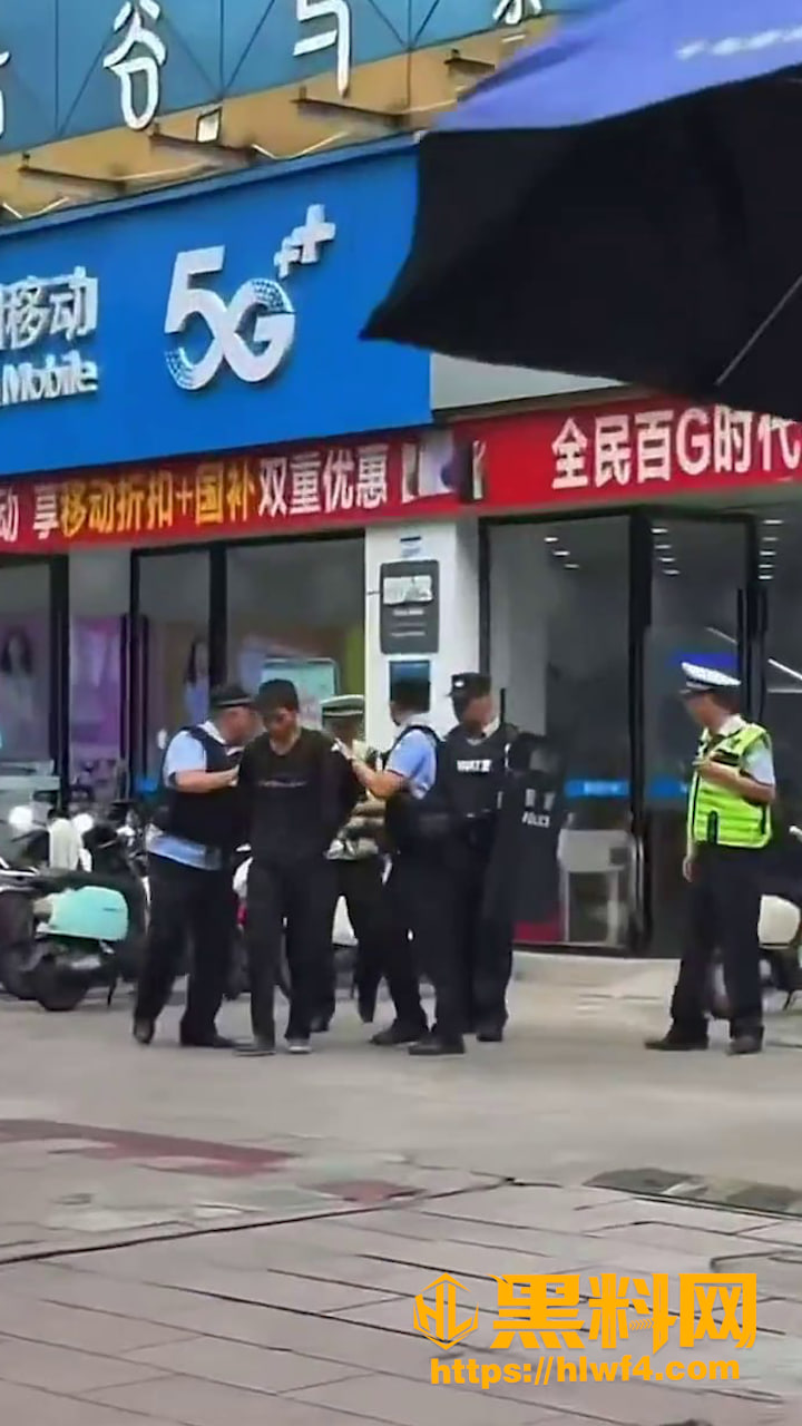 网友热评 5