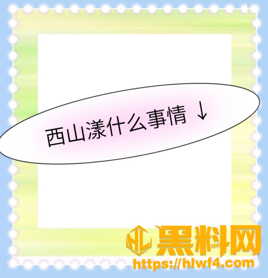 公公儿媳车震被抓奸2