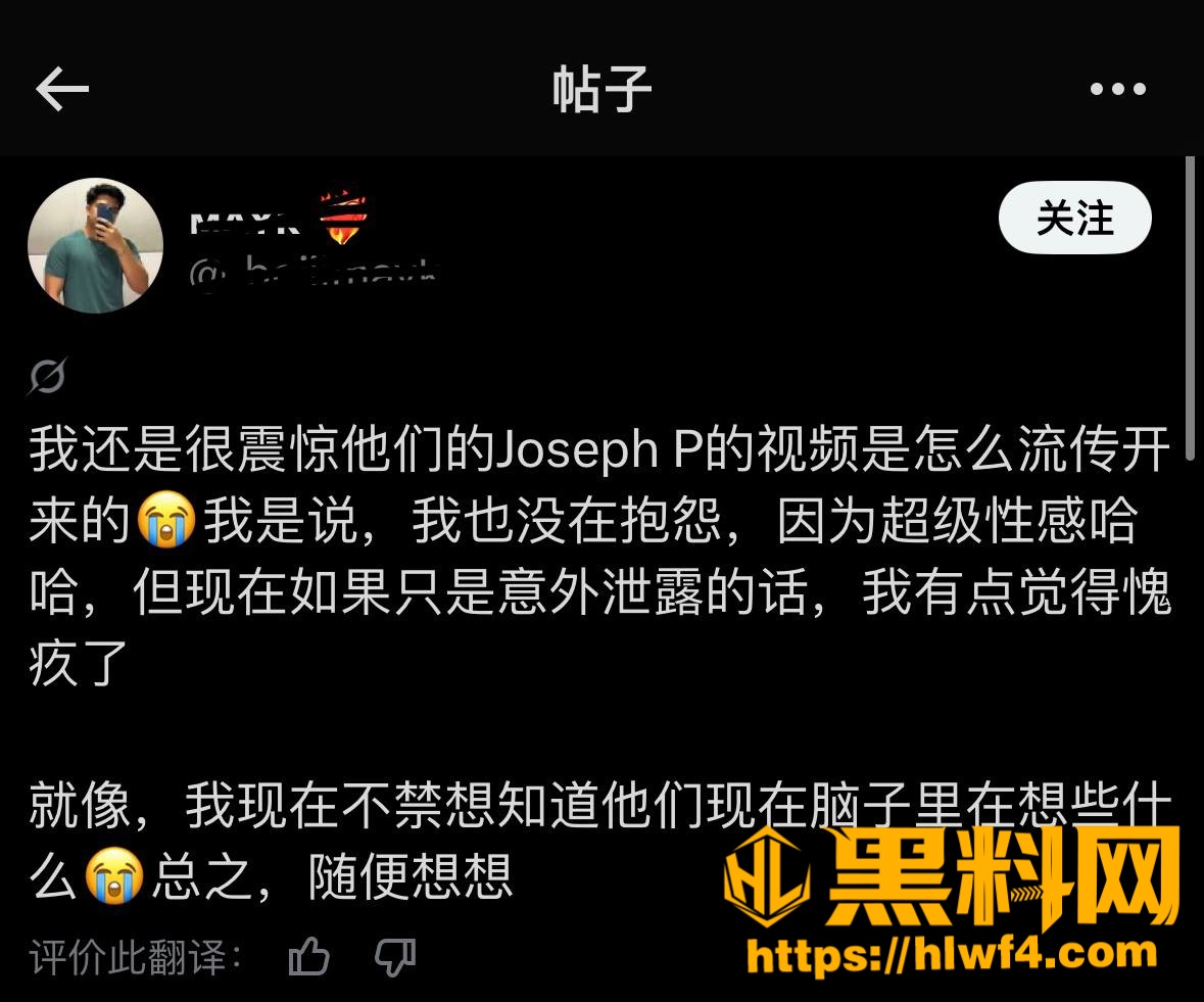 Kylah私密视频16