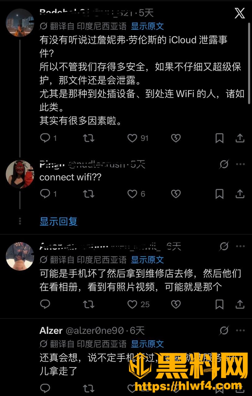 印尼空少视频泄露18