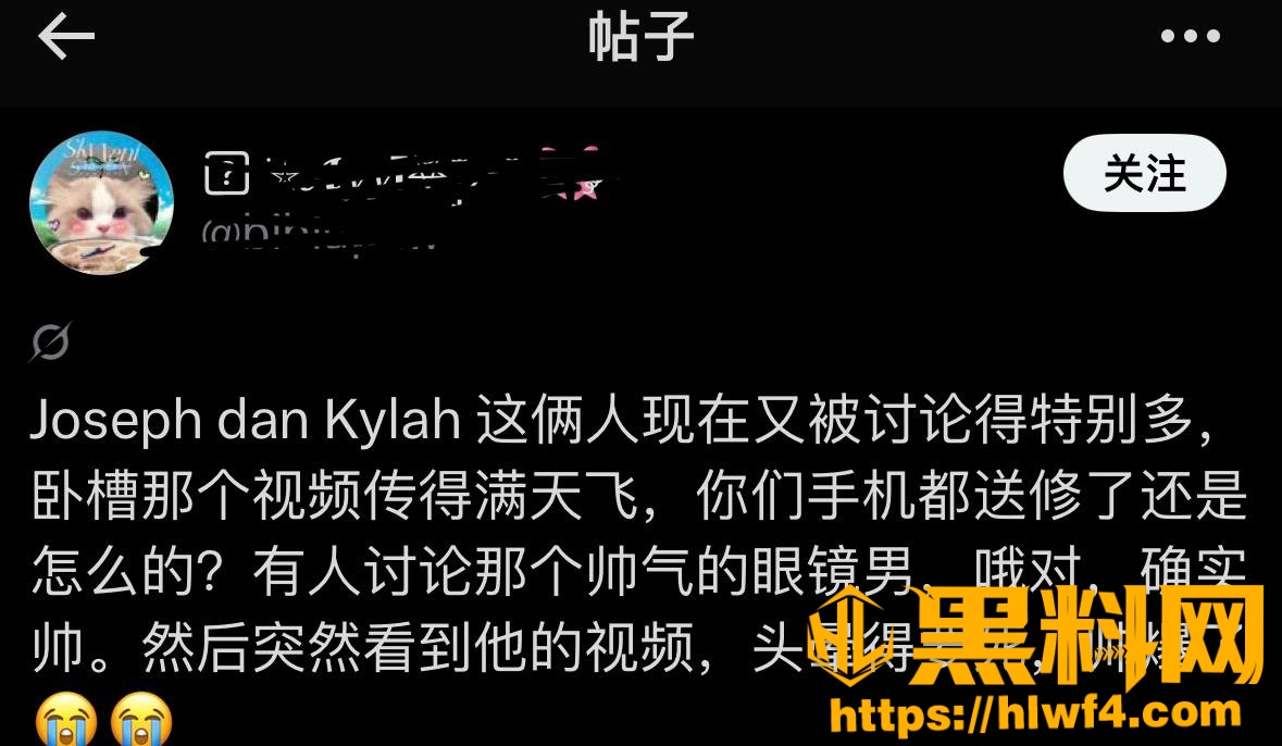 印尼空少视频泄露19