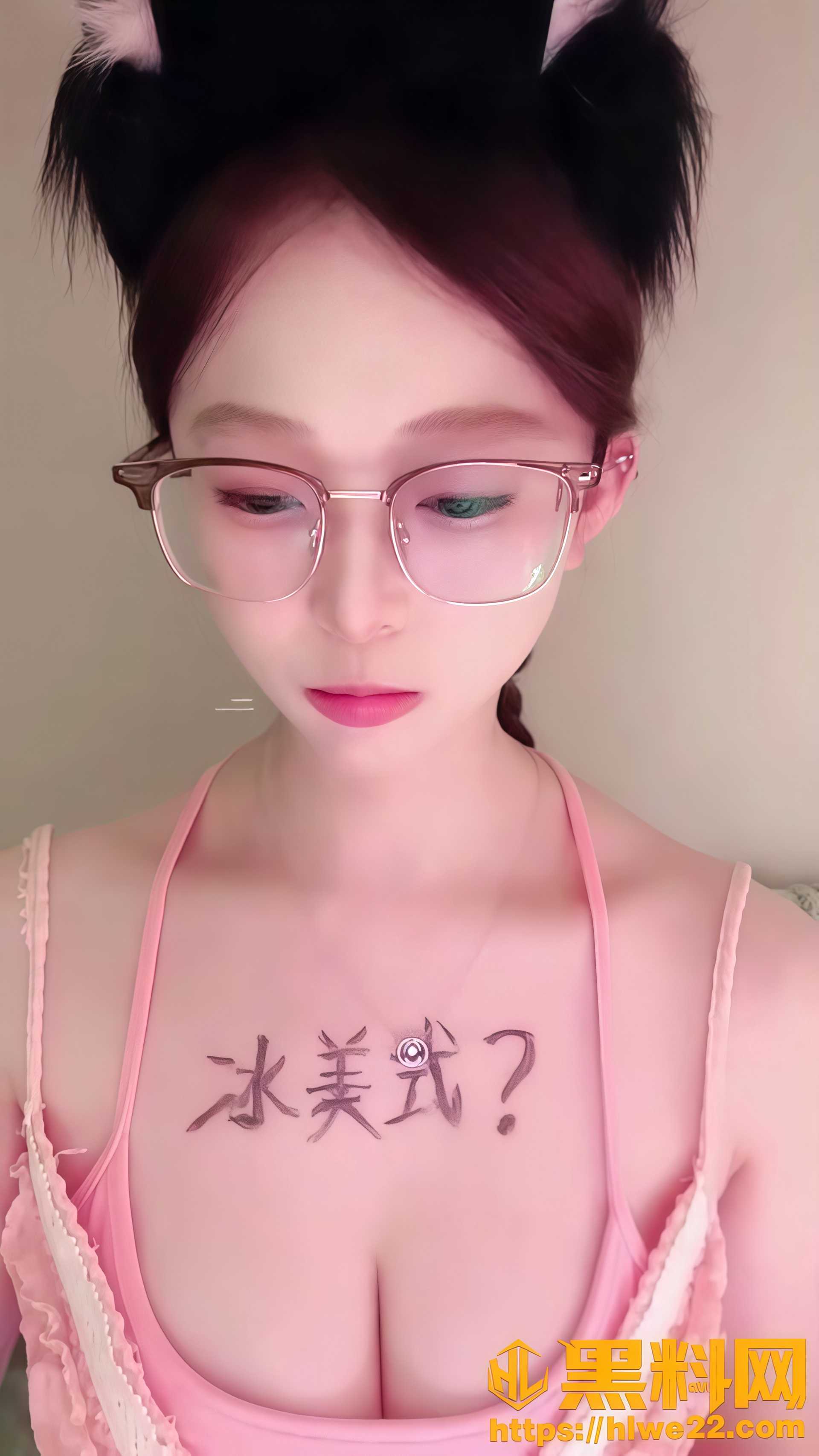 眼镜甜妹水晶棒高潮喷水