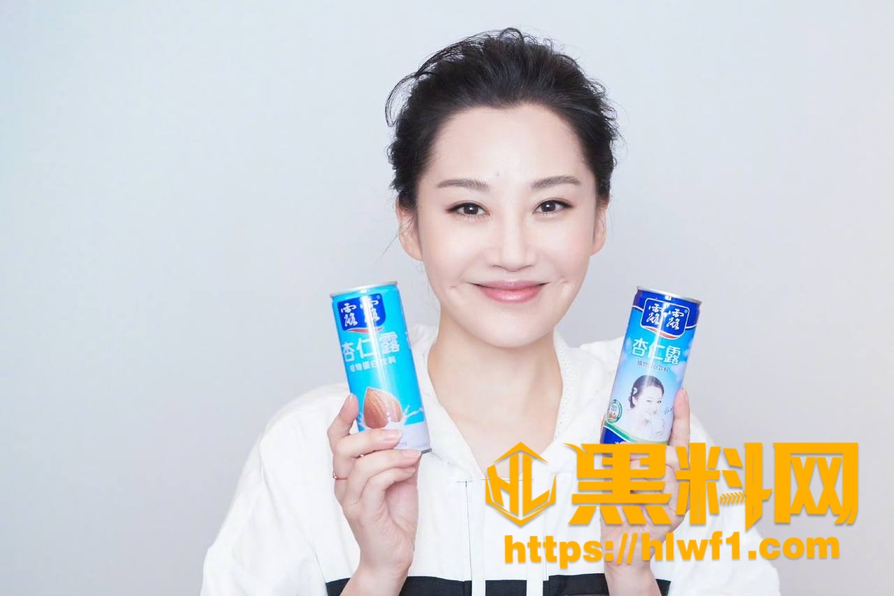 许晴 2