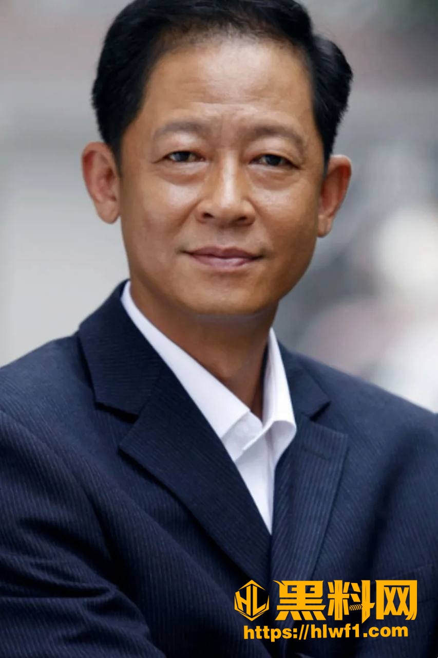 王志文