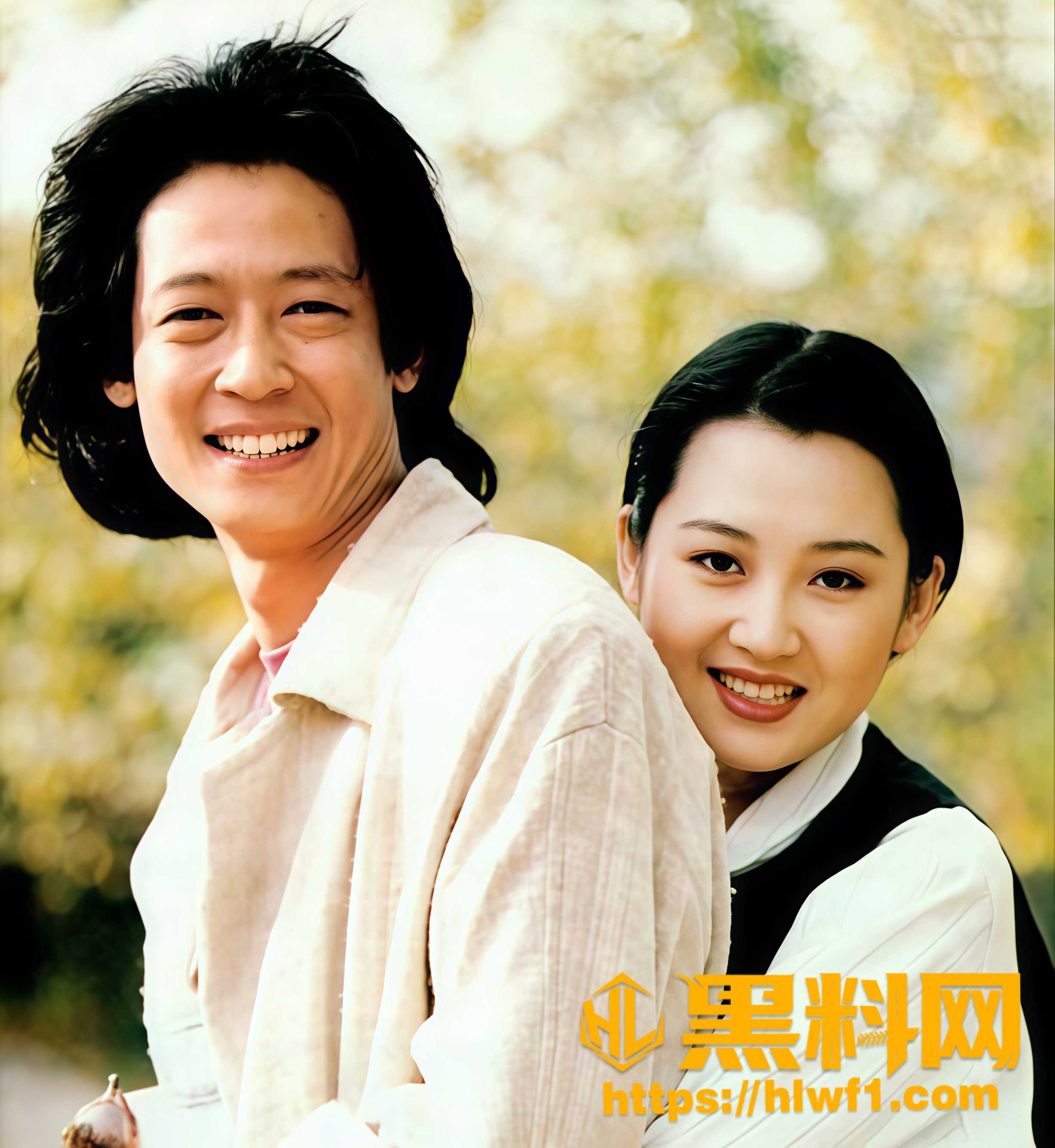 许晴 王志文 2