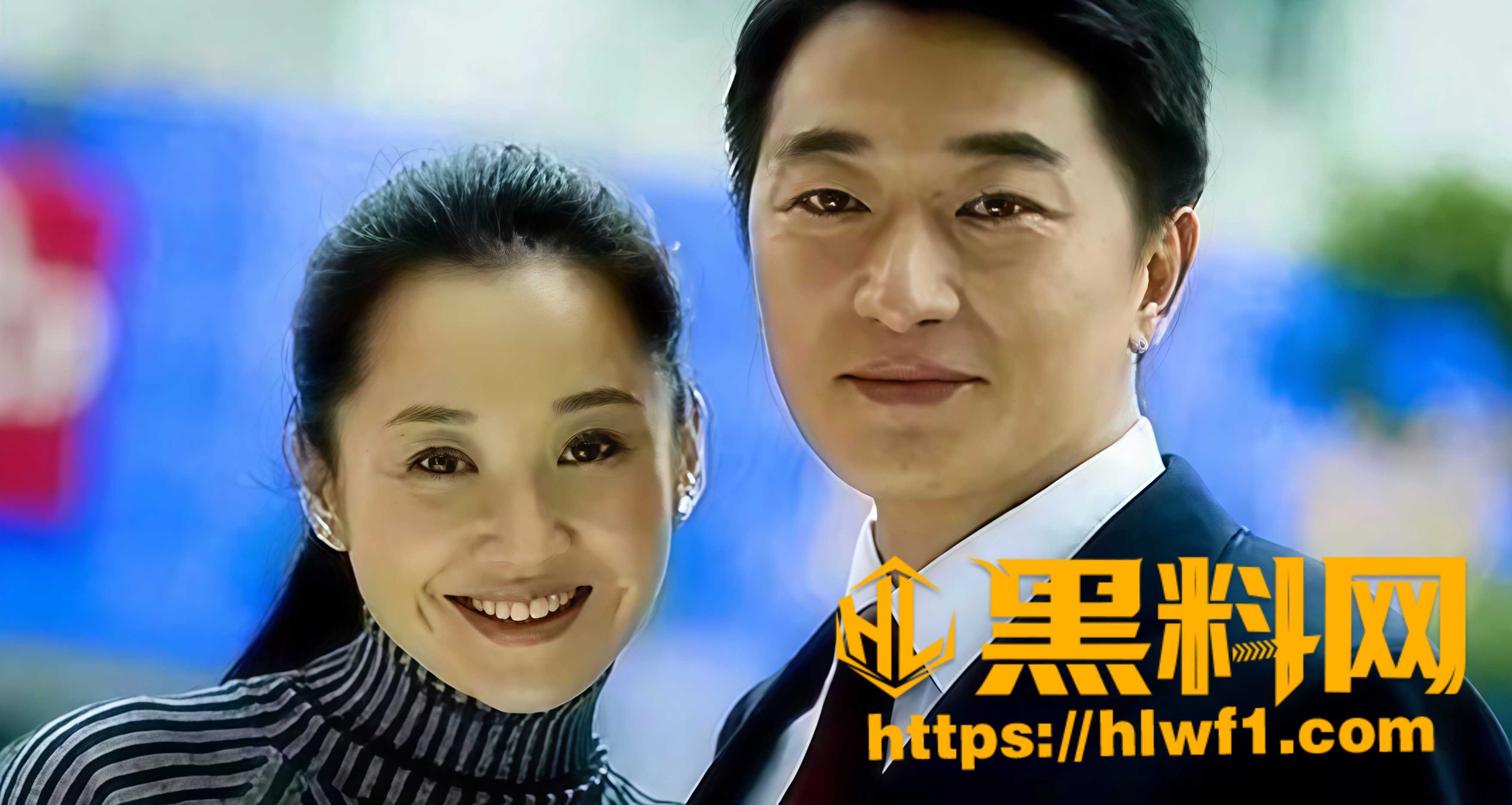 合照