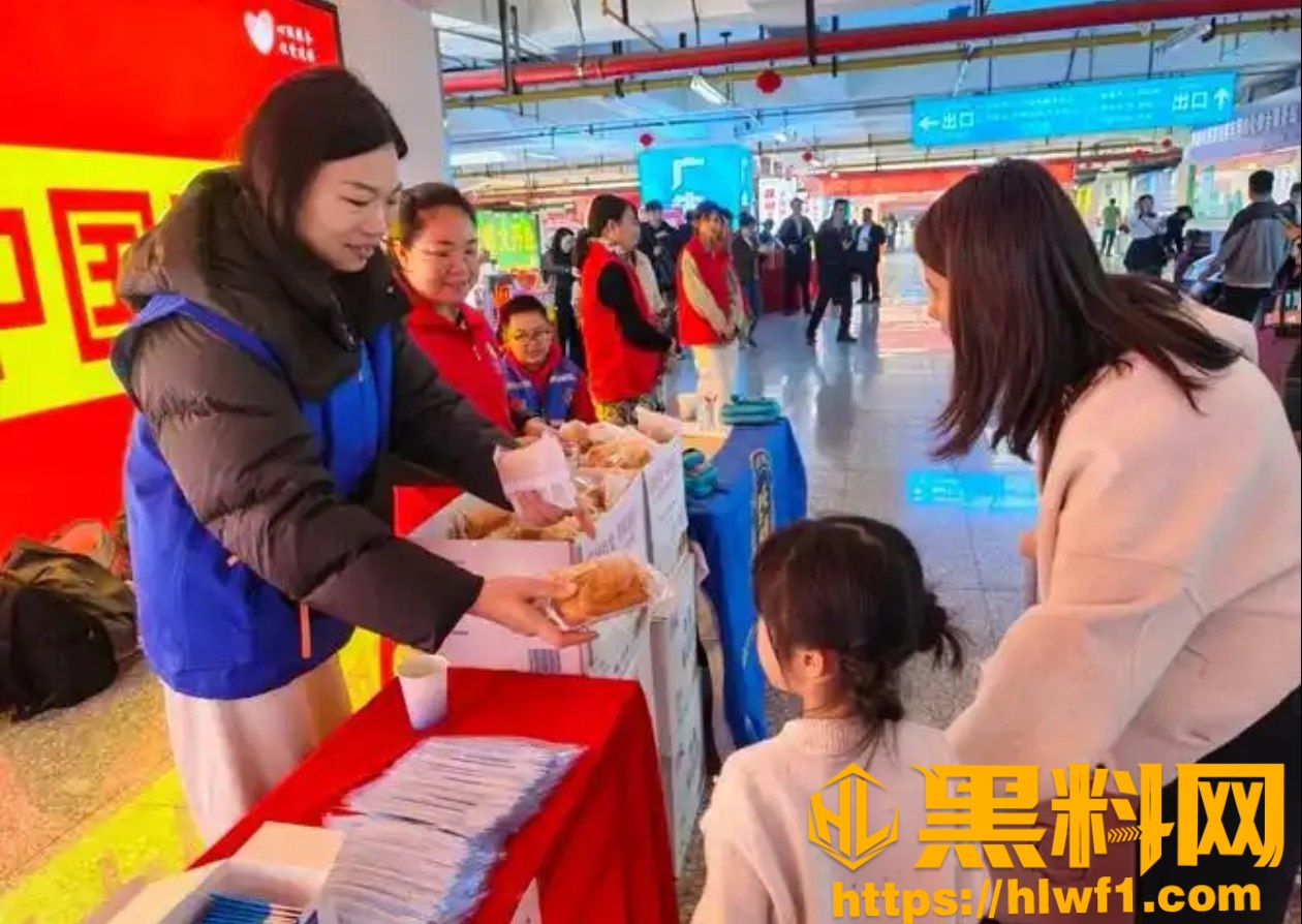 新华保险女销售10