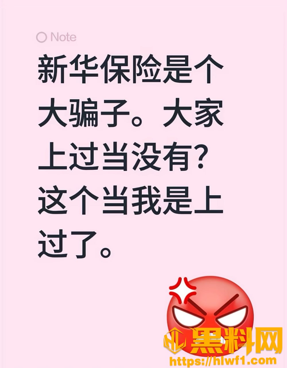 王婷出轨视频18
