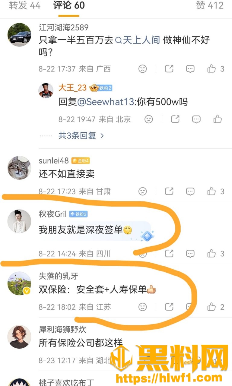 王婷不雅视频26