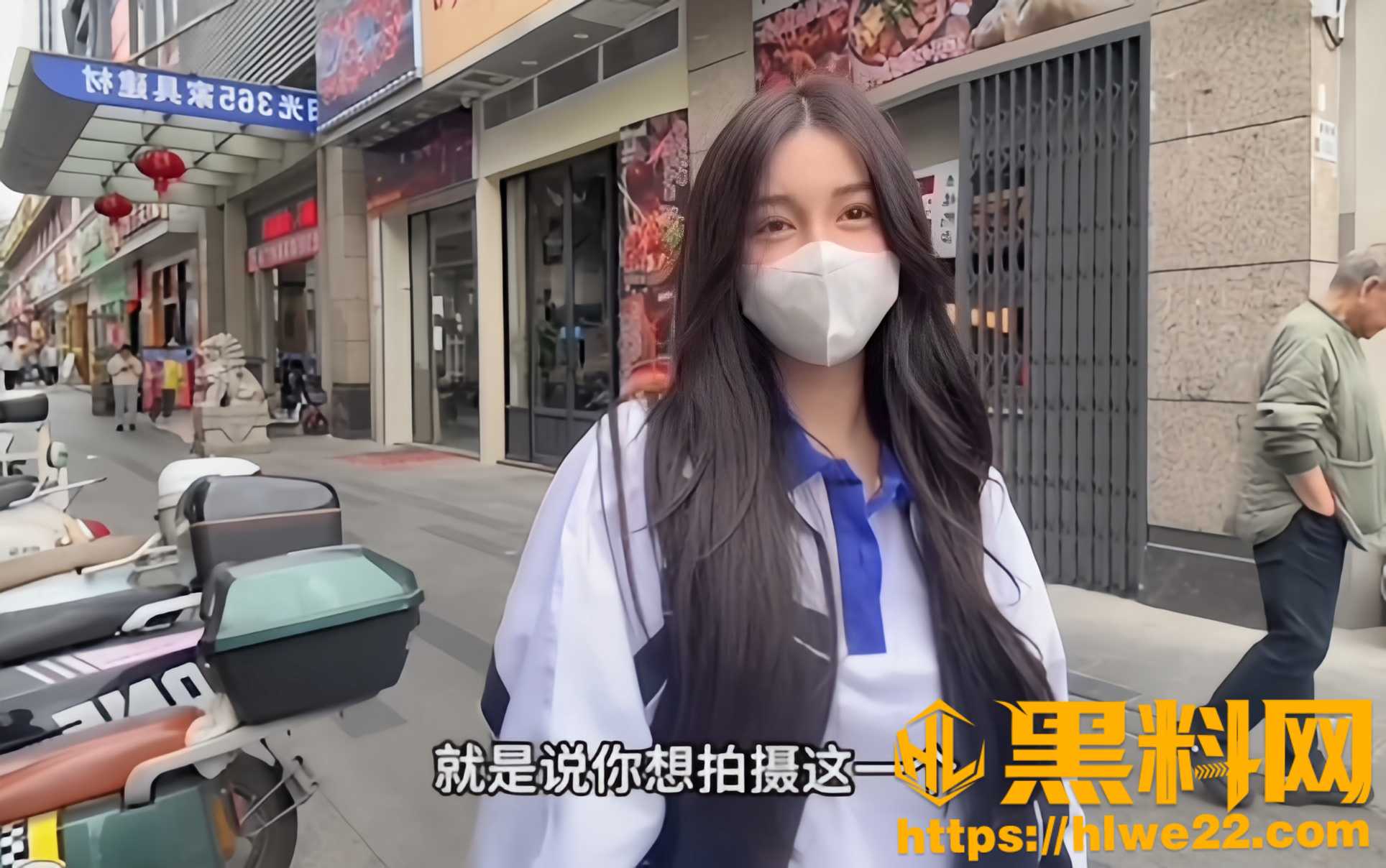 小小t性爱视频2