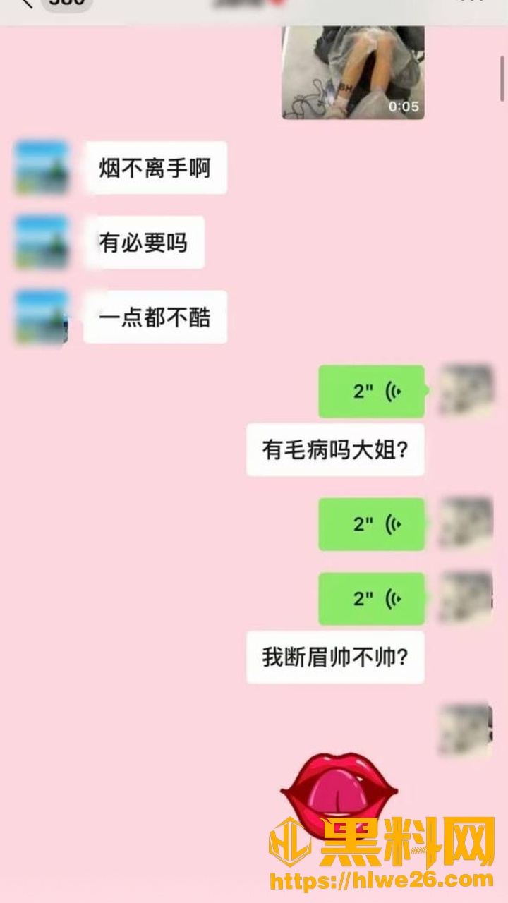 双胞胎姐姐22
