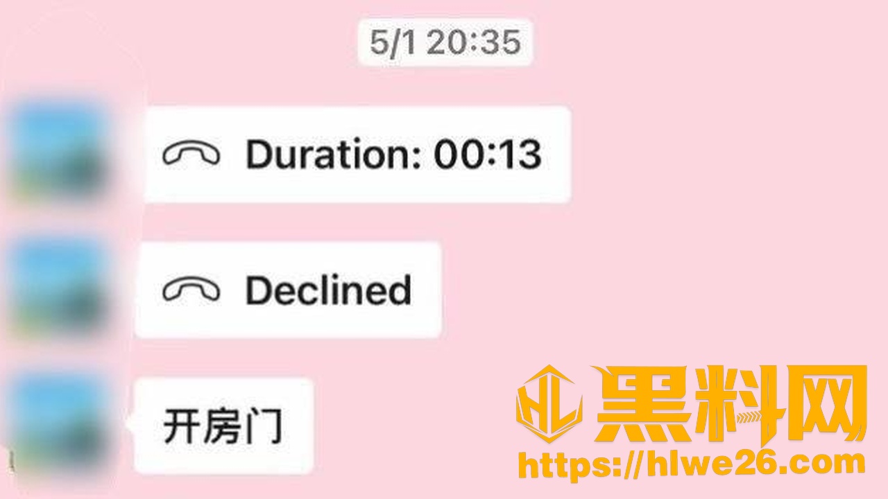 isa下海视频24