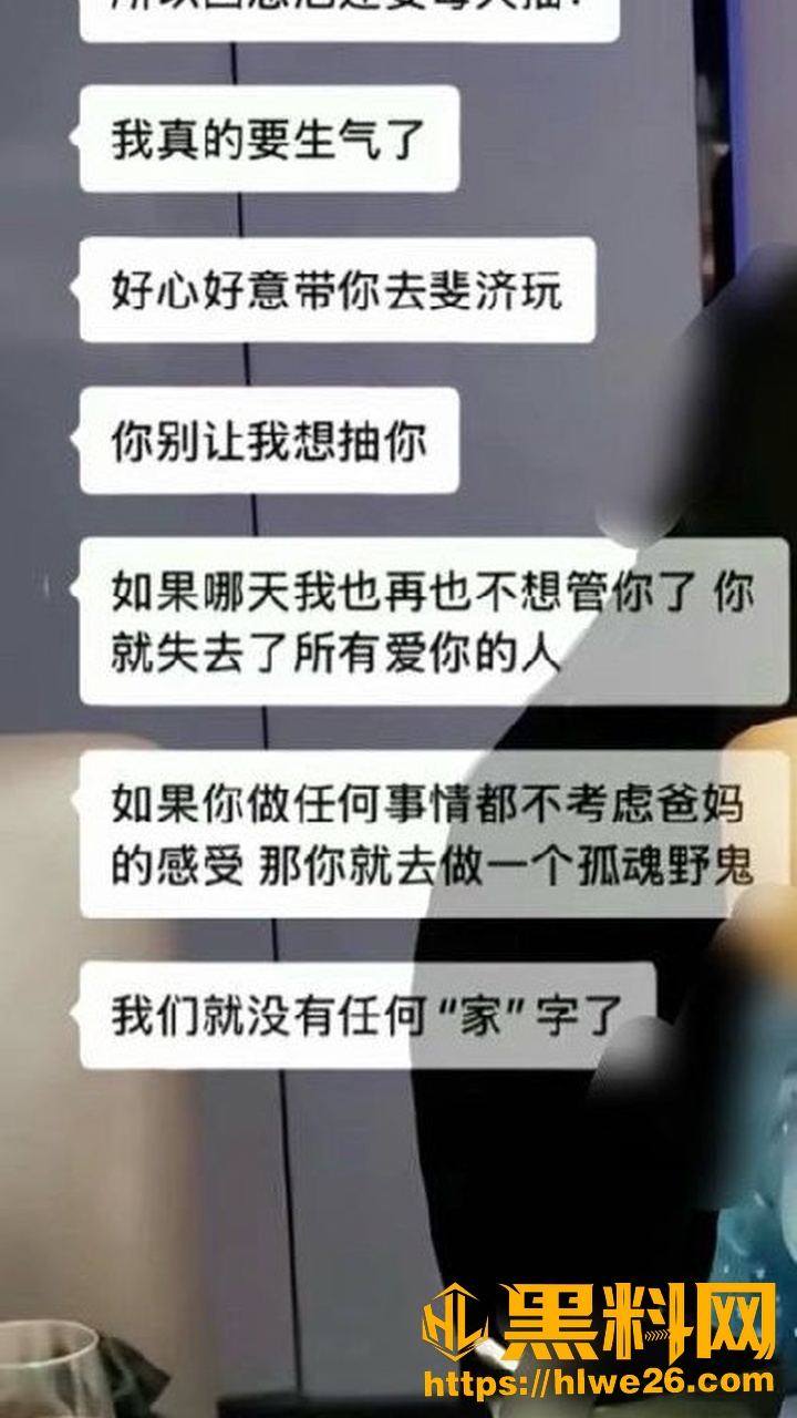 isa下海视频26