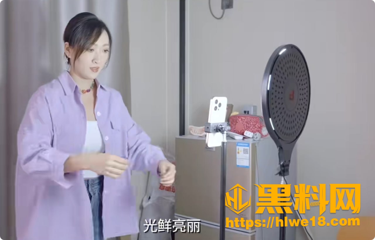 横店女明星沈莹爆料视频 6