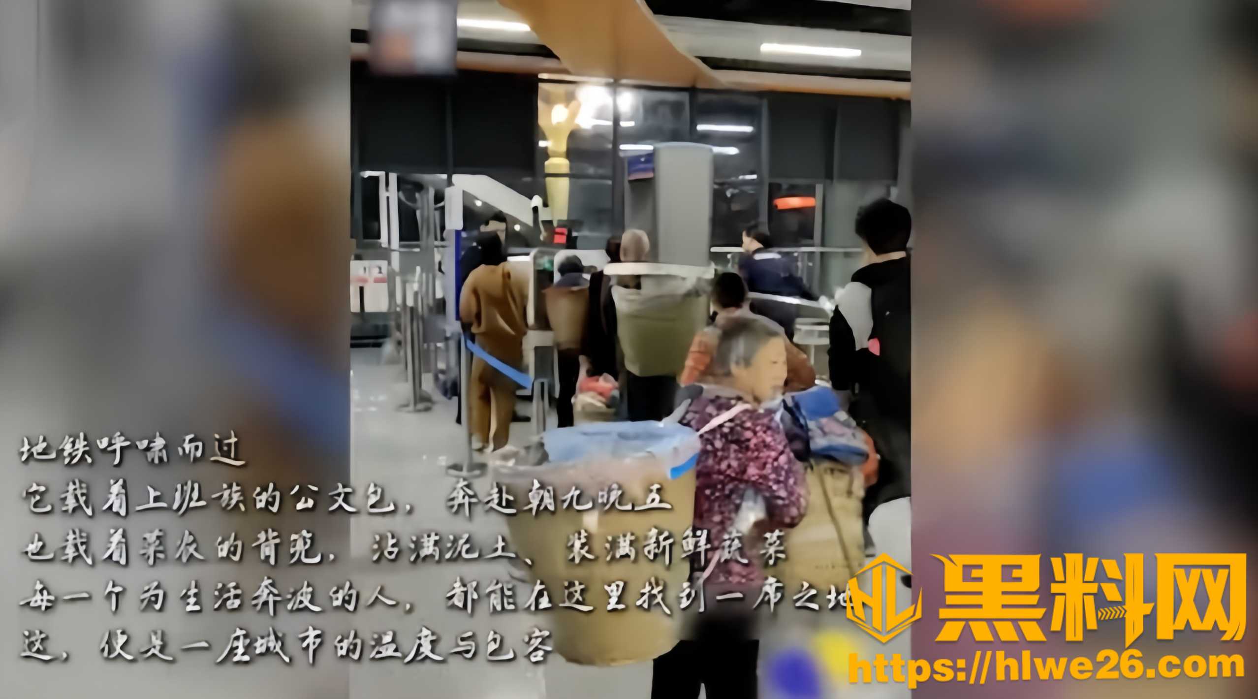 温暖城市6