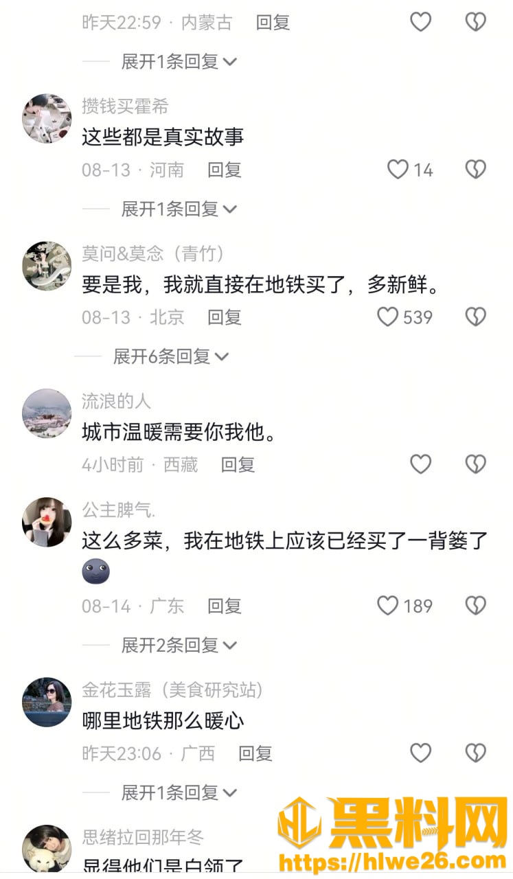 重庆9
