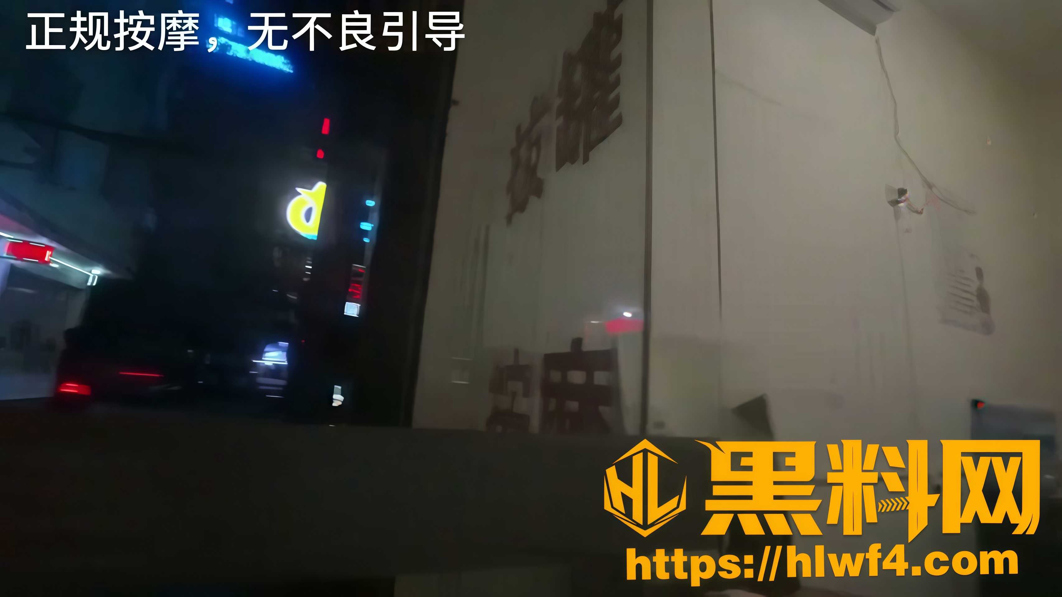 珠海站街福利资源 