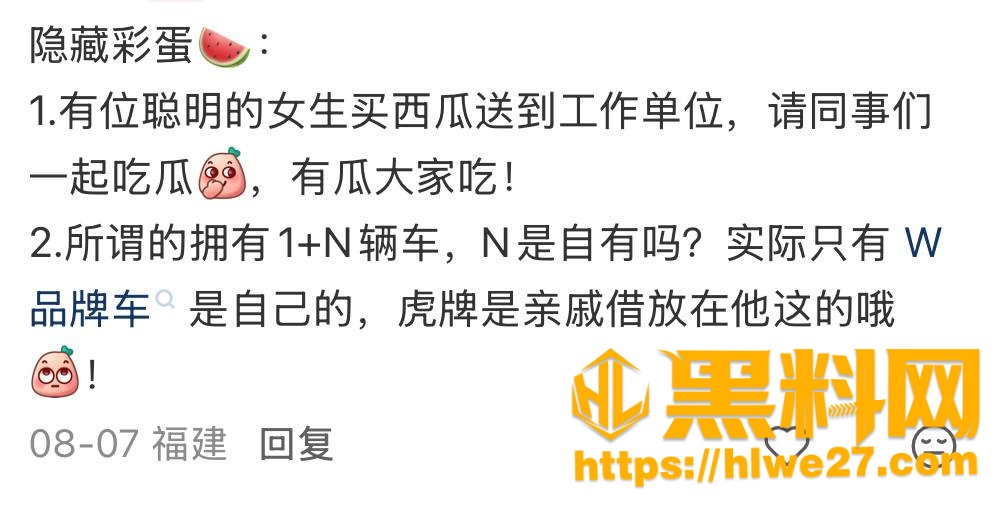 血管小许医师
