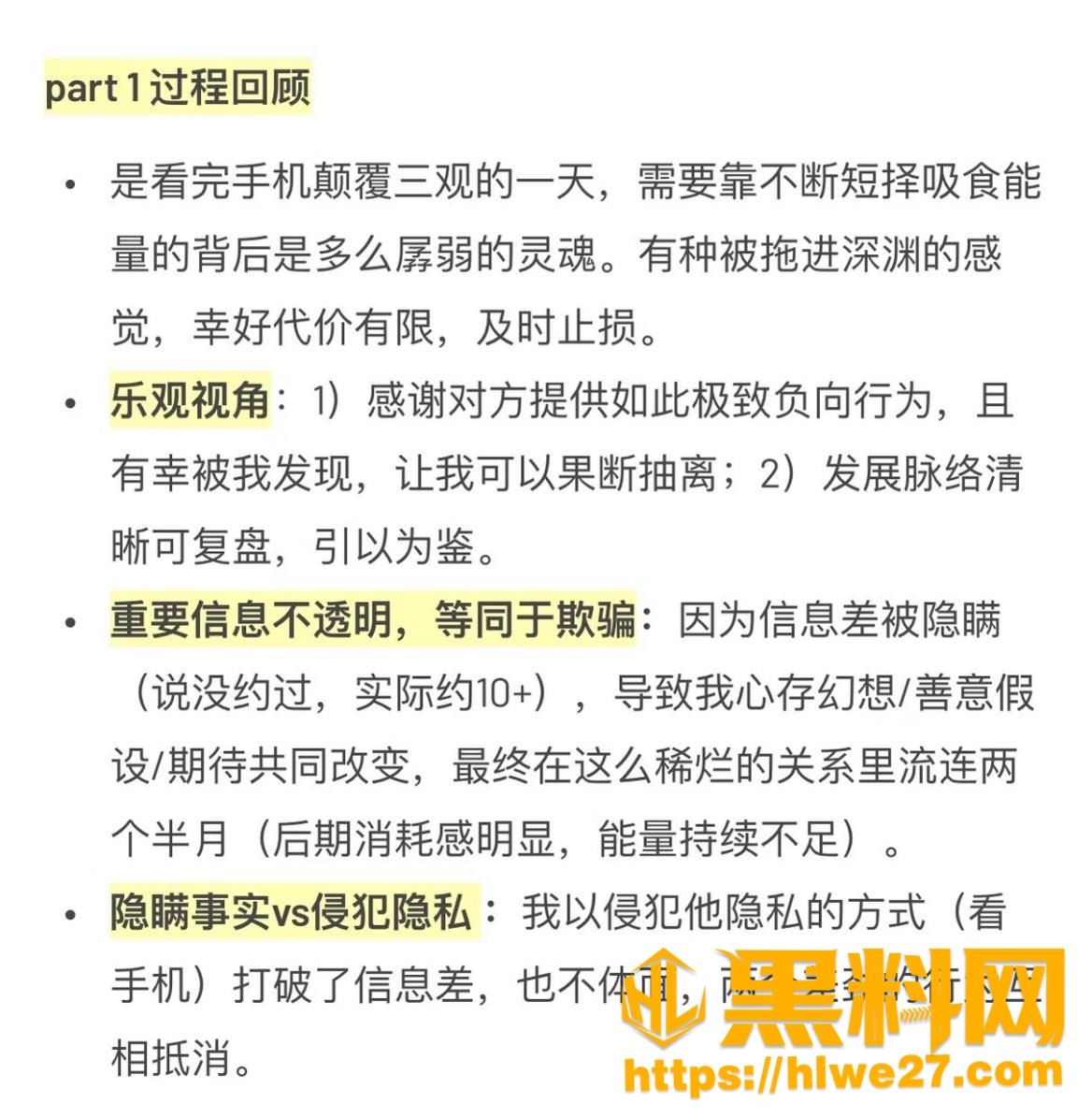 厦门