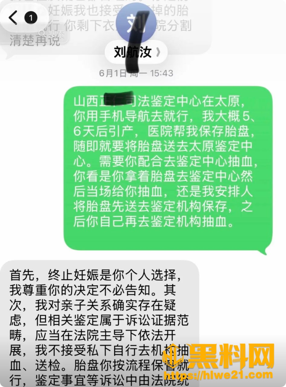 知三当三 1