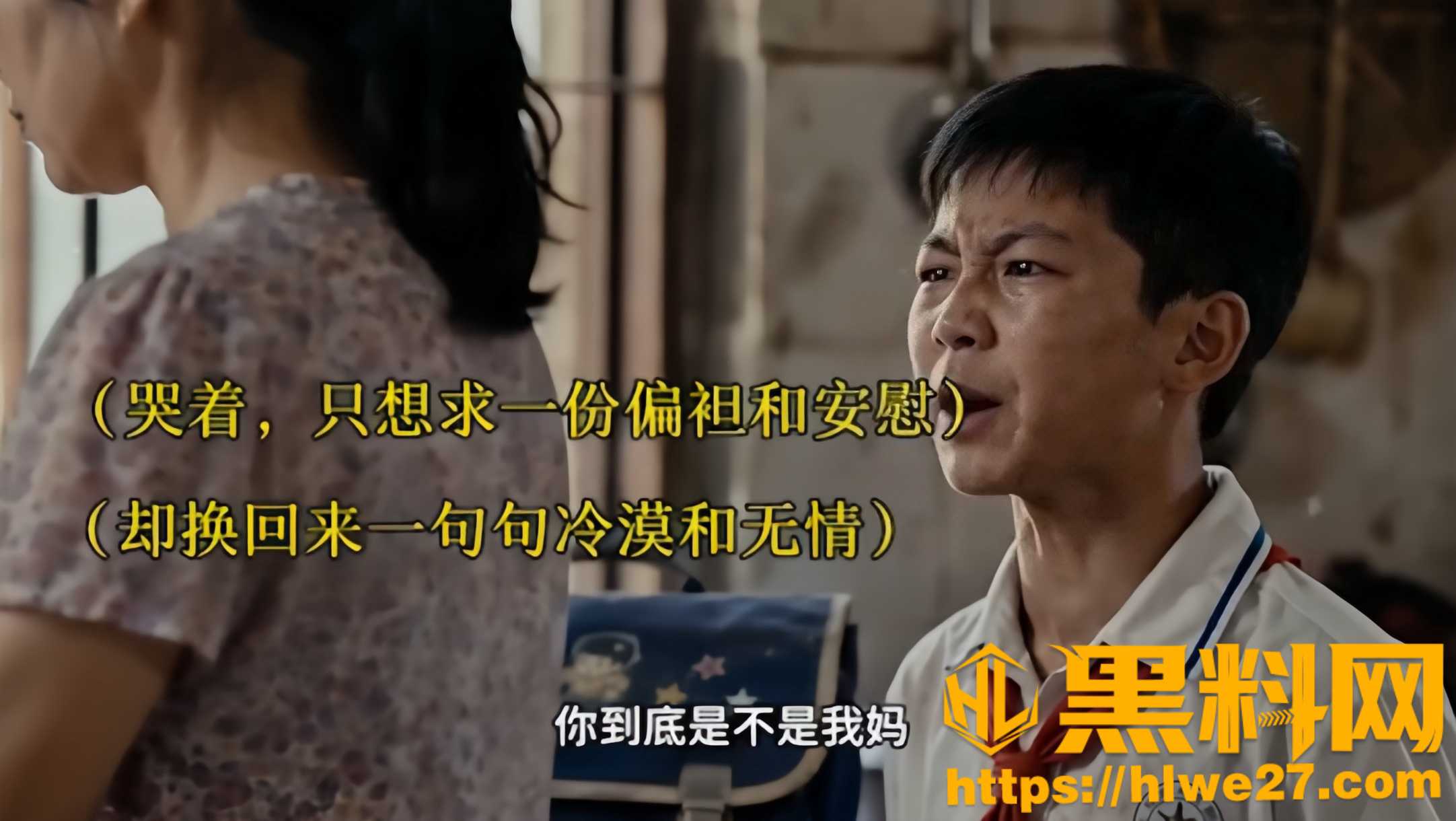 AI短剧4