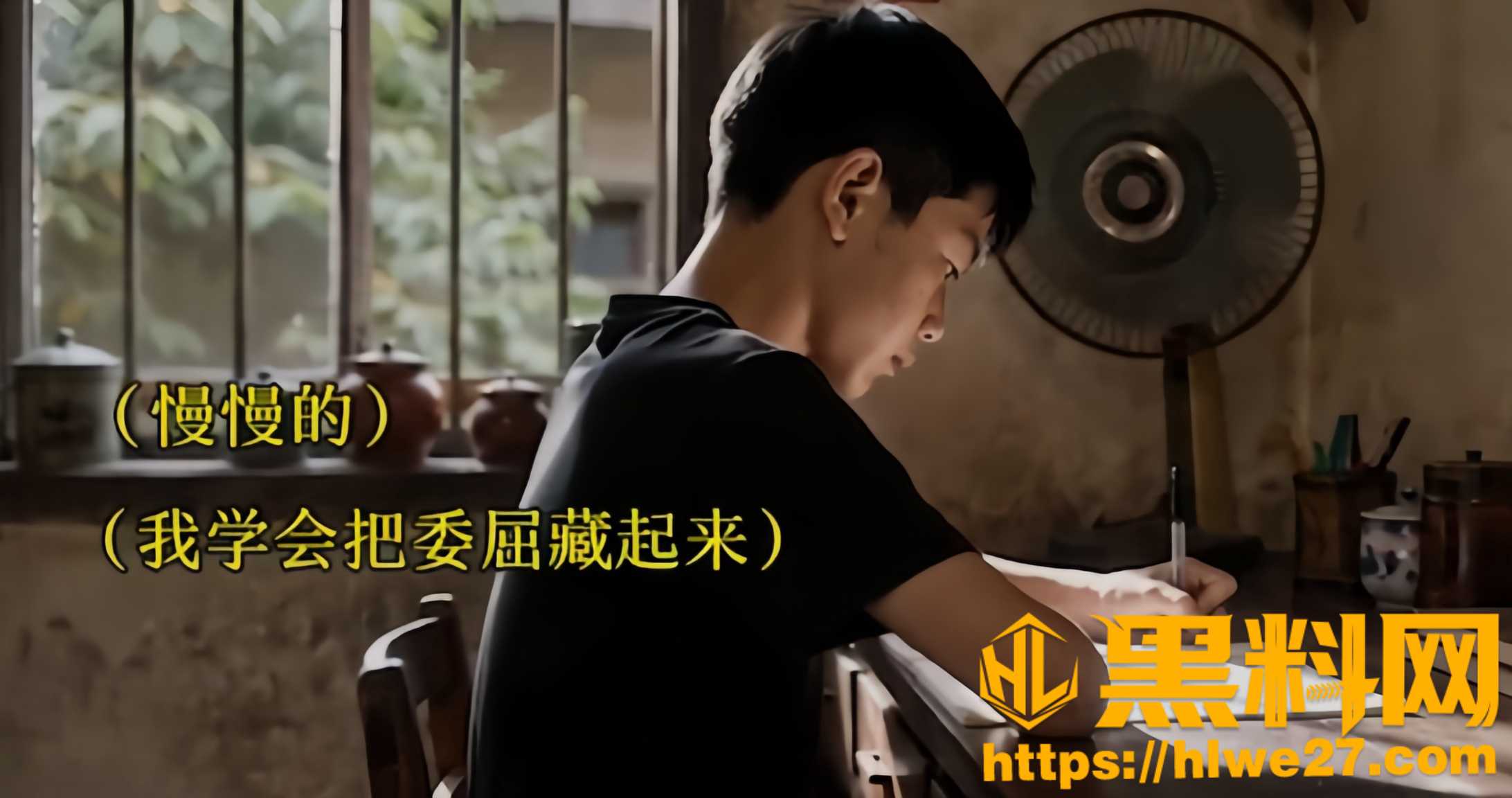 感人故事5