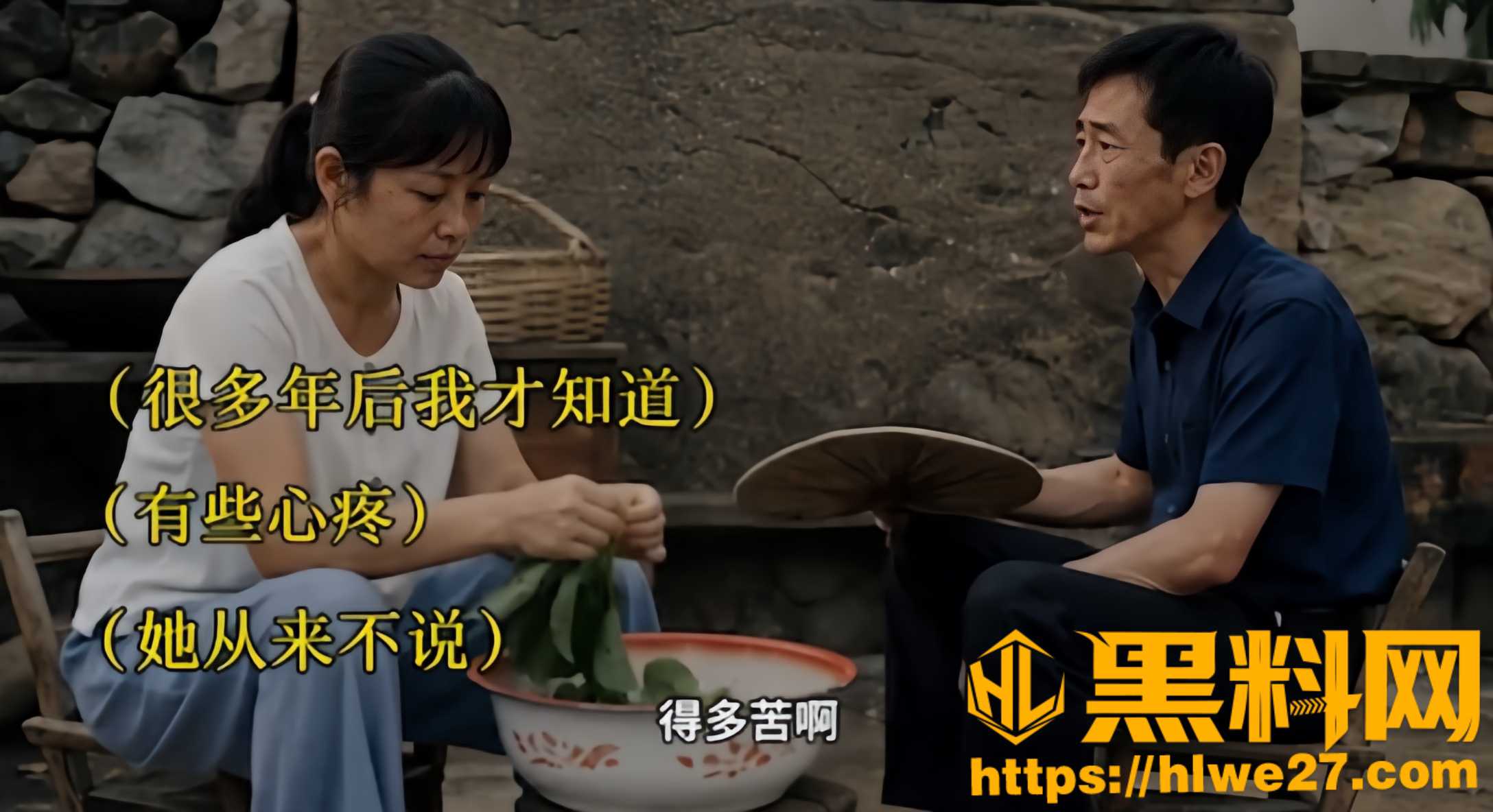 励志短片6