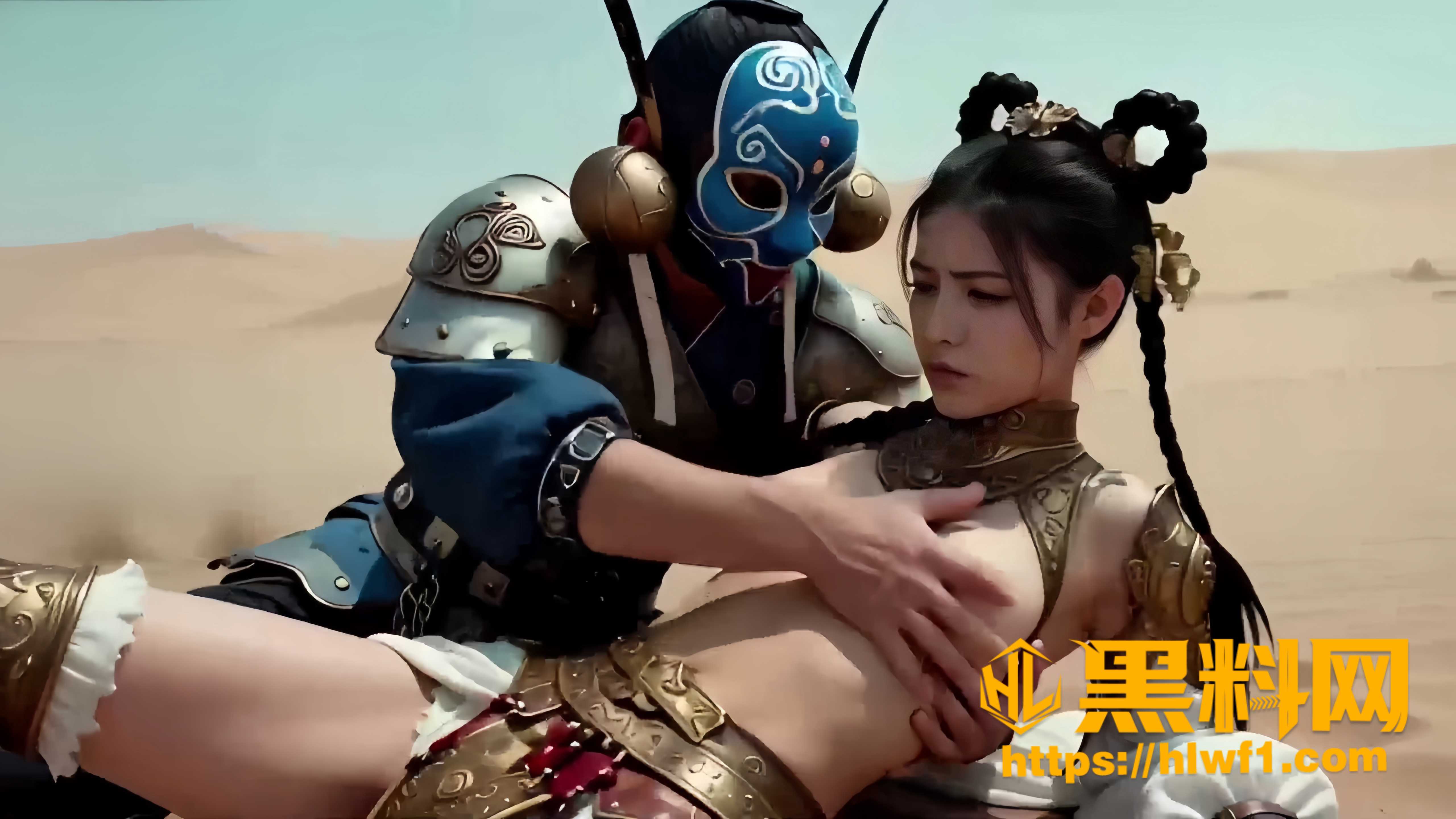 皇北霜4