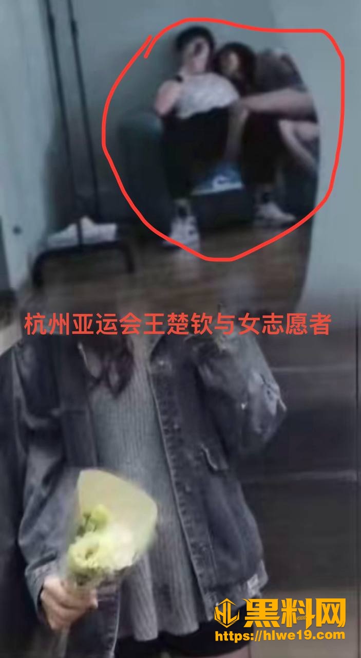 林高远