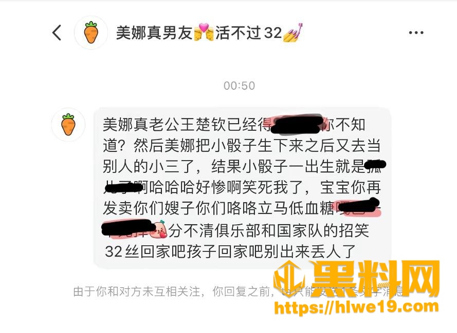 女志愿者