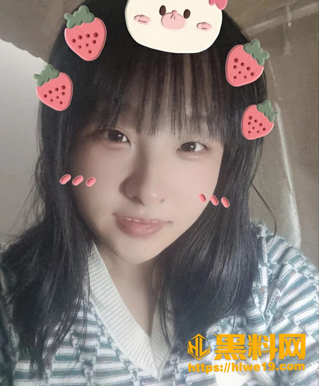 王硕最新资源