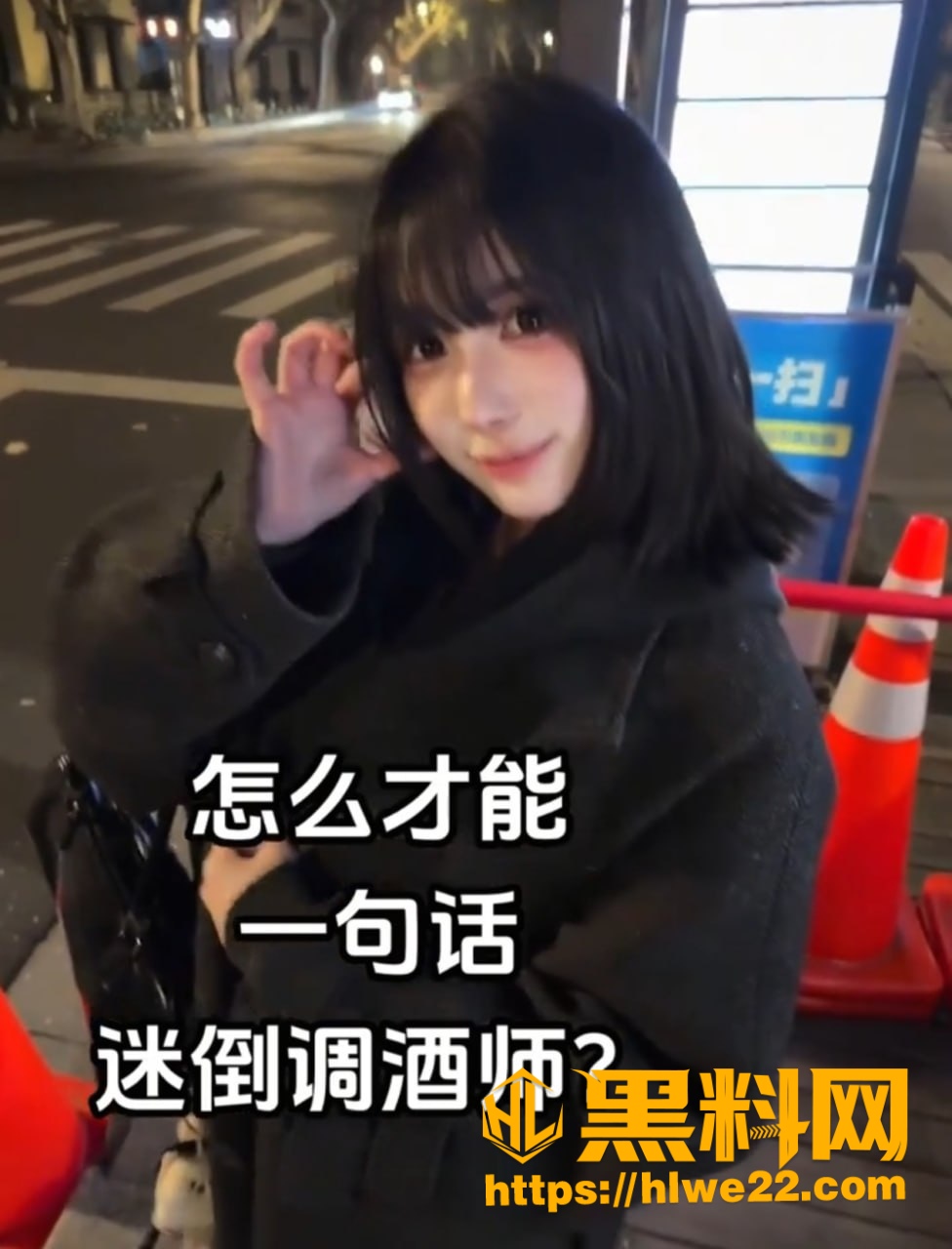 蛋仔od妹黄播视频曝光 3