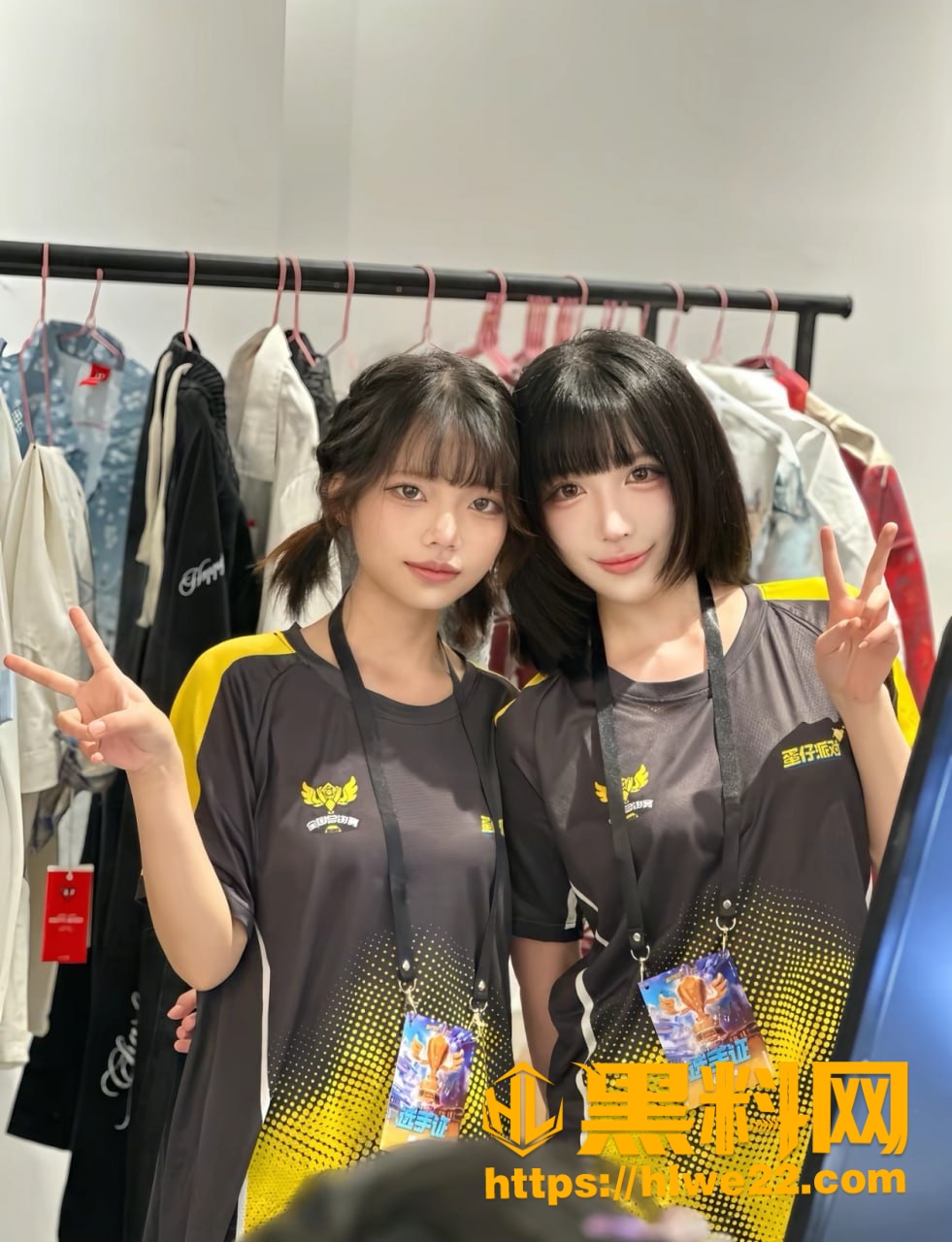 蛋仔od妹黄播视频曝光 4