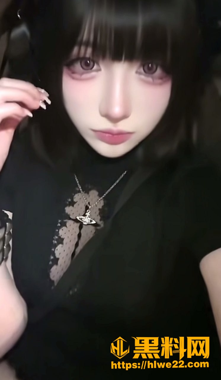 蛋仔od妹黄播视频曝光 7