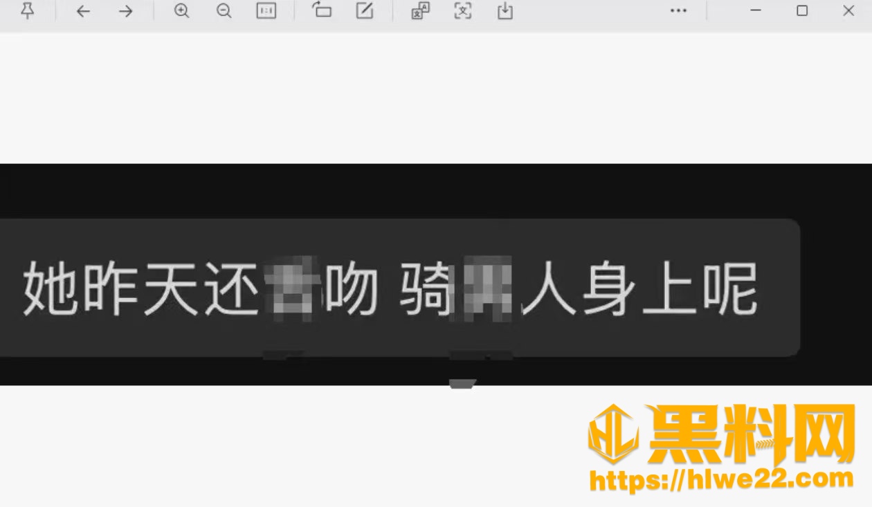 蛋仔总决赛 1