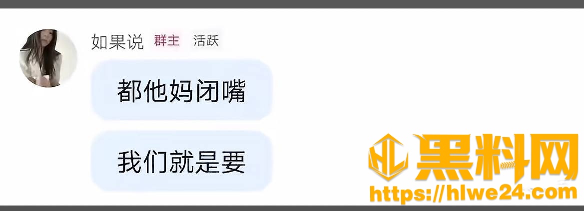 戴馨菲性爱视频流出10