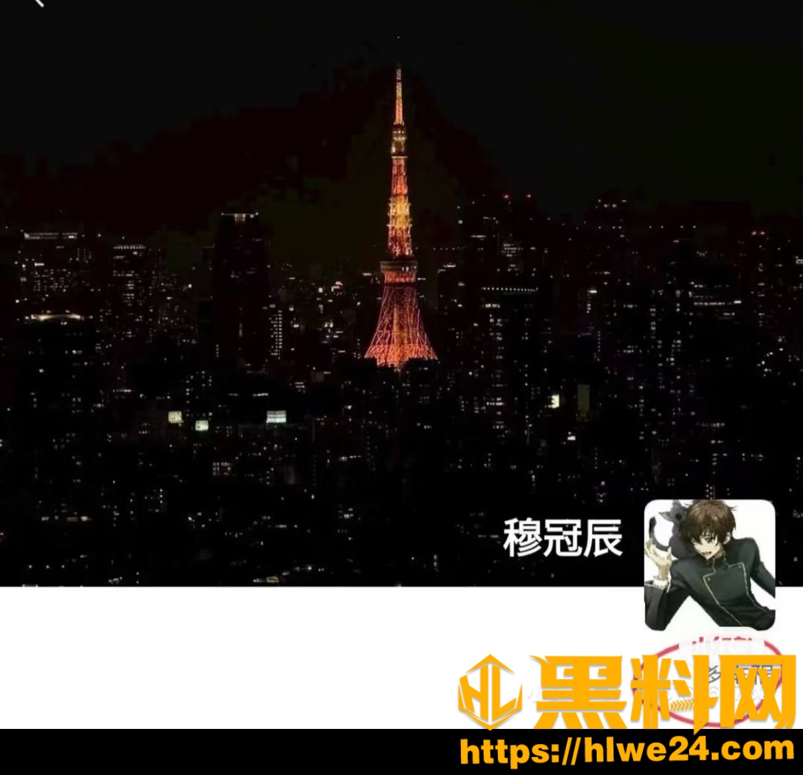 戴馨菲不雅视频曝光21