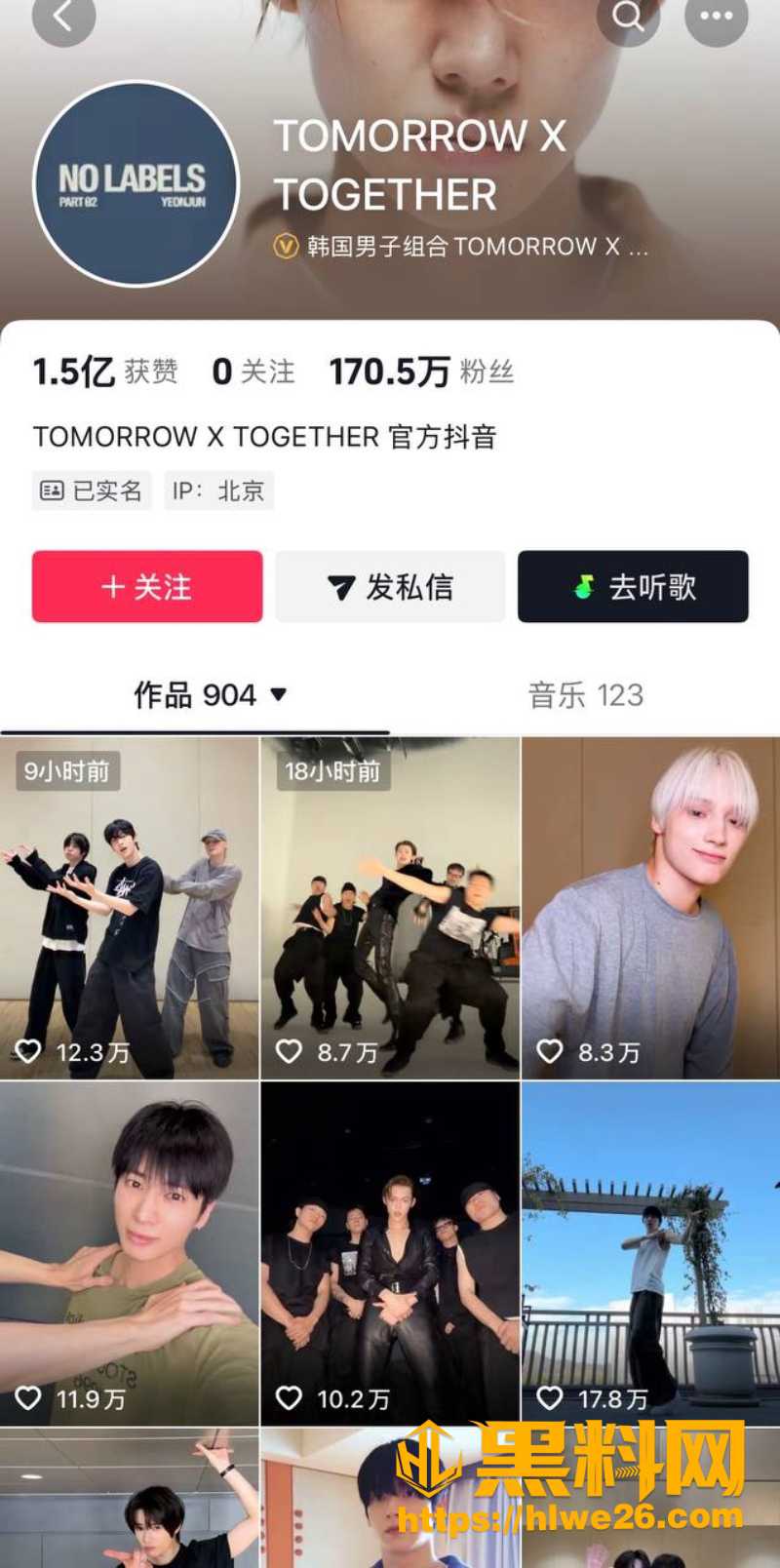 崔秀彬和崔然竣的性爱视频1