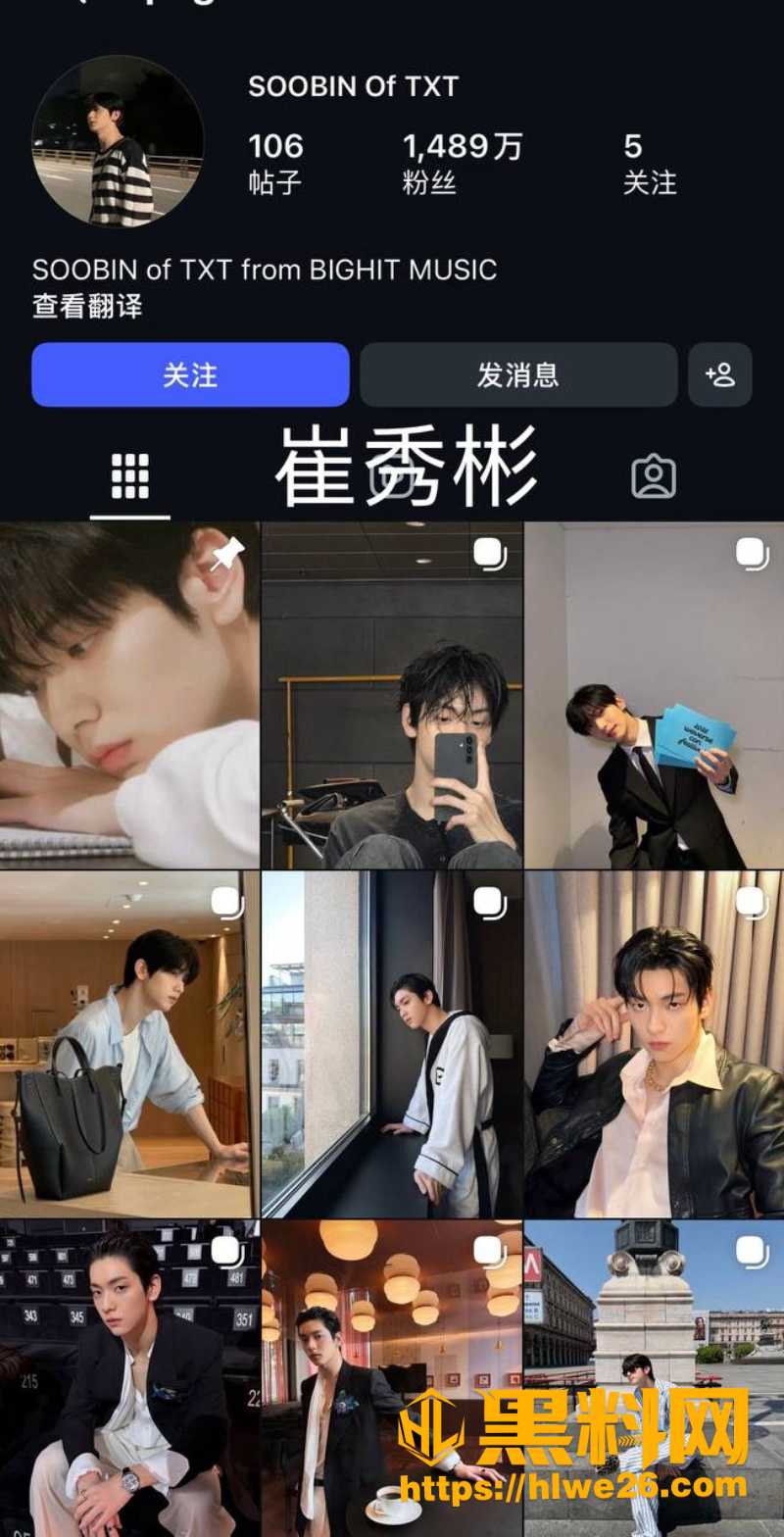 崔秀彬和崔然竣的性爱视频2