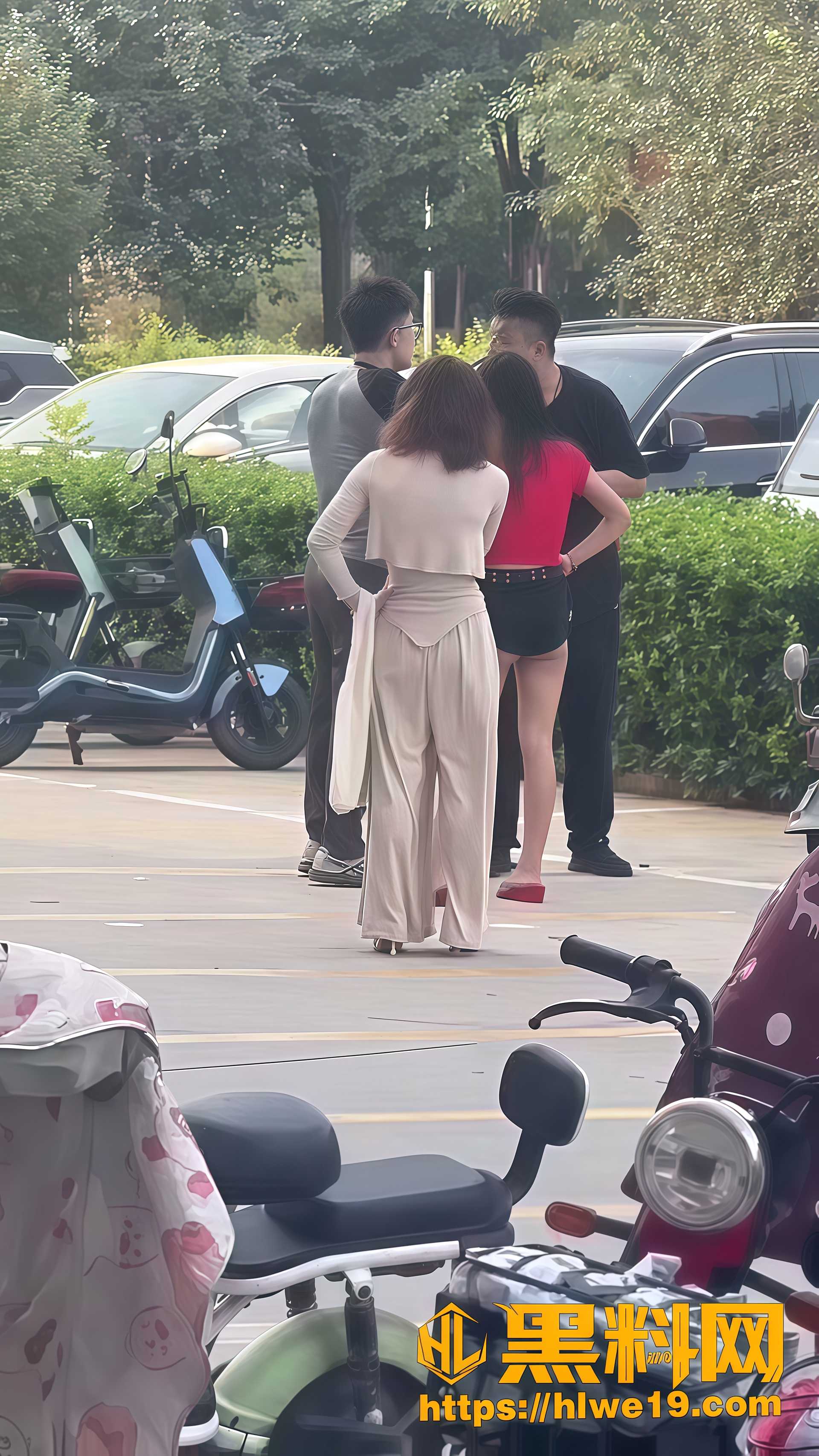 斗殴