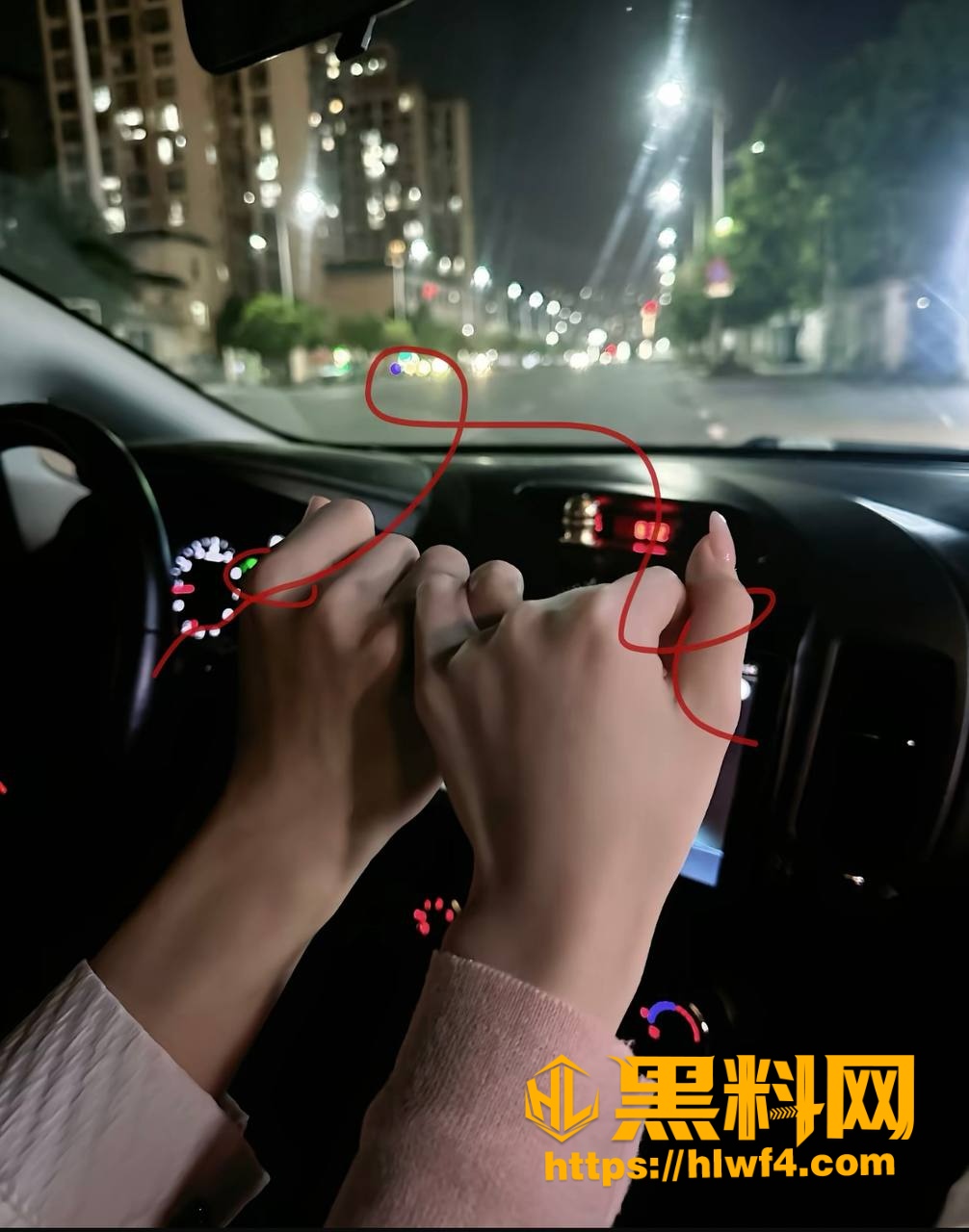 主播小小猪助眠威胁开盒 7