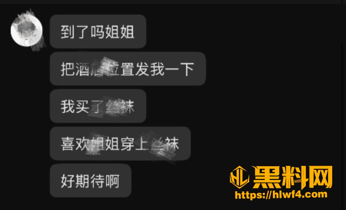 爱情票 10
