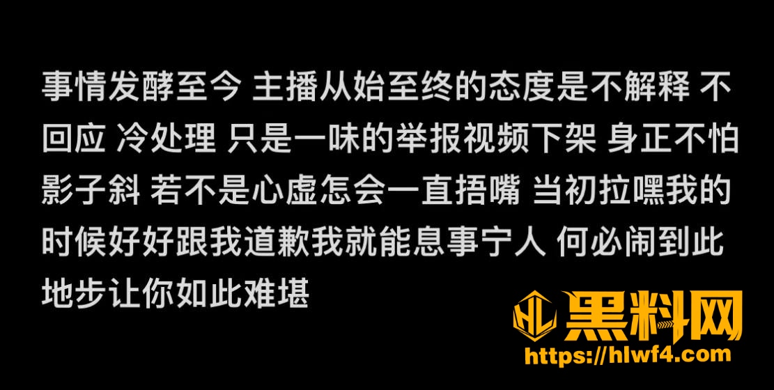 爱情票 11