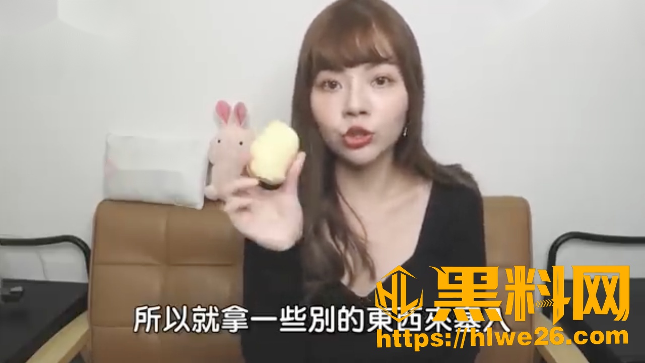 性知识科普5