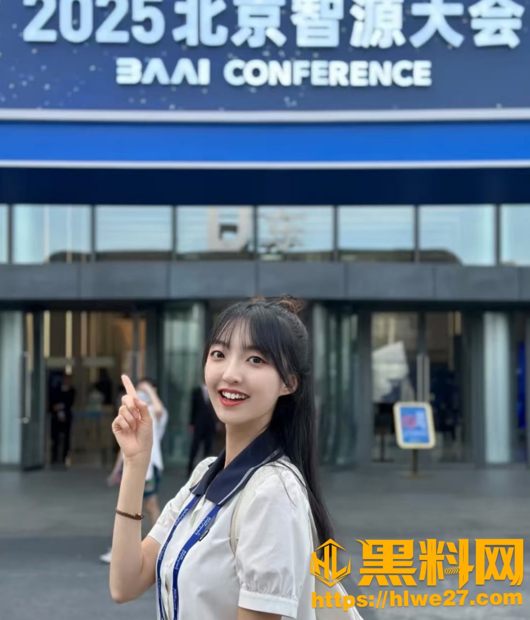 武汉大学郭雨欣出轨视频