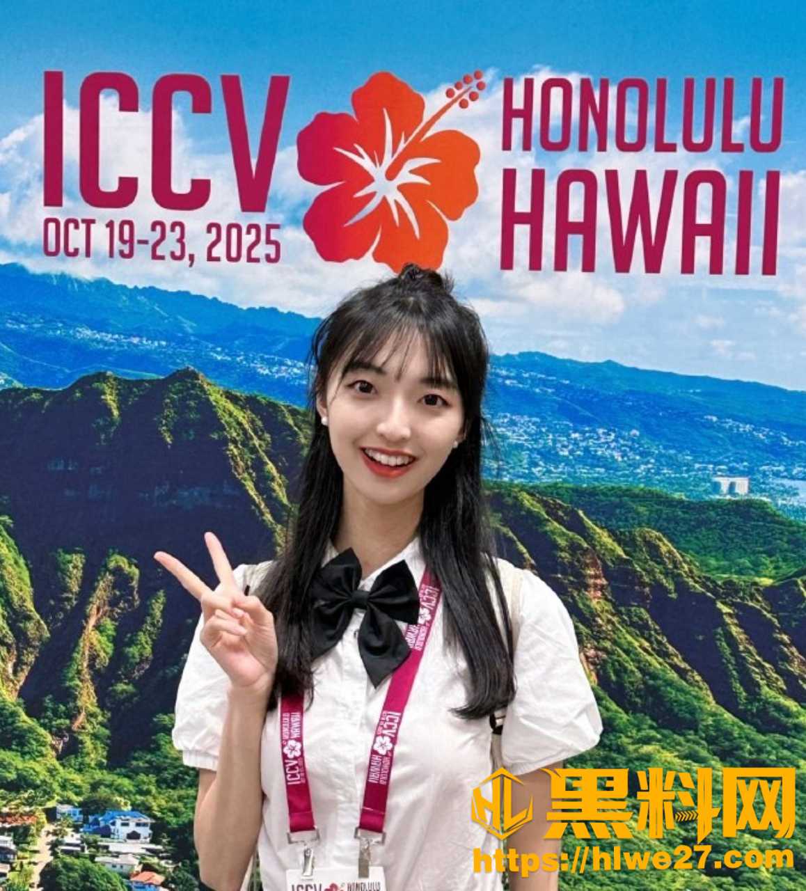 武汉大学渣女翻车